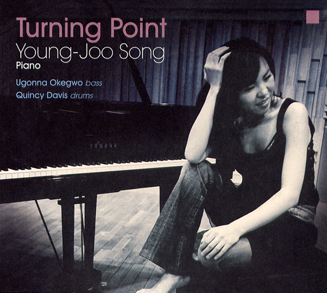 Turning Point – 송영주 (EMI 2005)