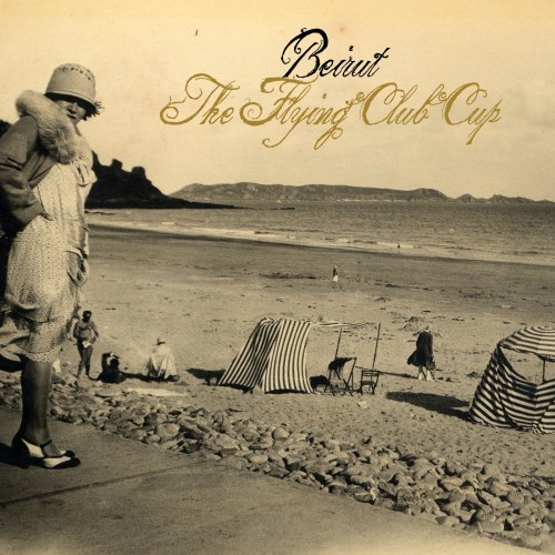 The Flying Club Cup – Beirut (4AD 2007)