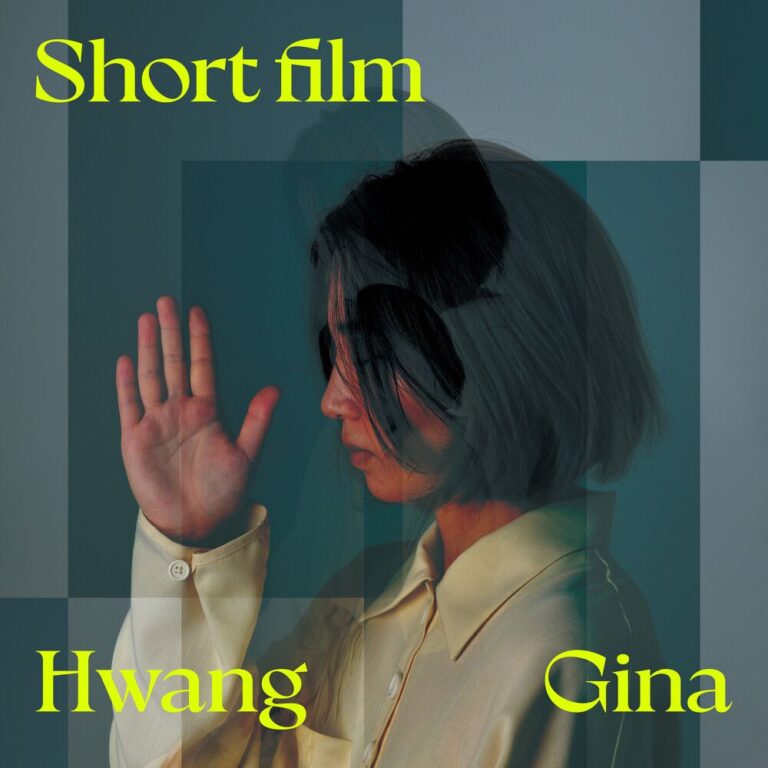 Short Film – 황진아 (황진아 2021)