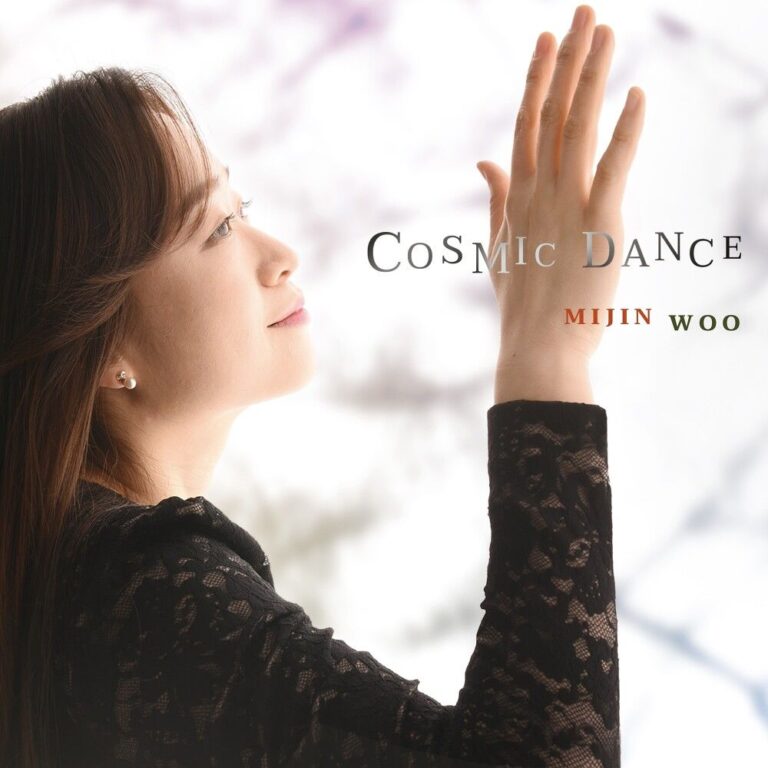 Cosmic Dance – 우미진 (Four Hands Music 2022)