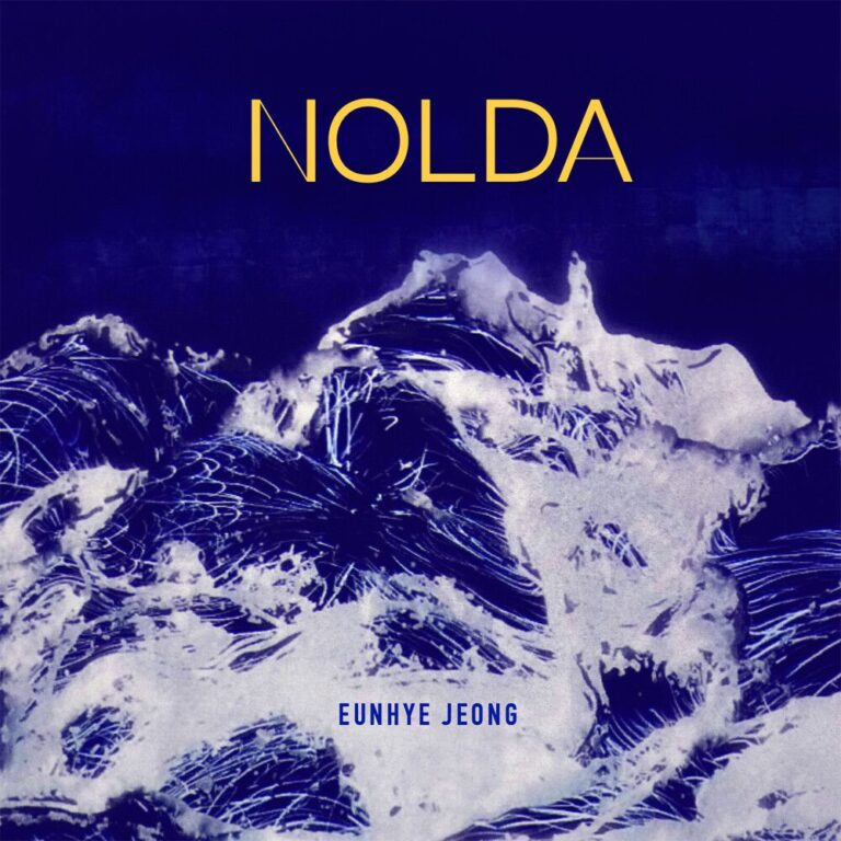 Nolda – 정은혜 (ESP 2021)