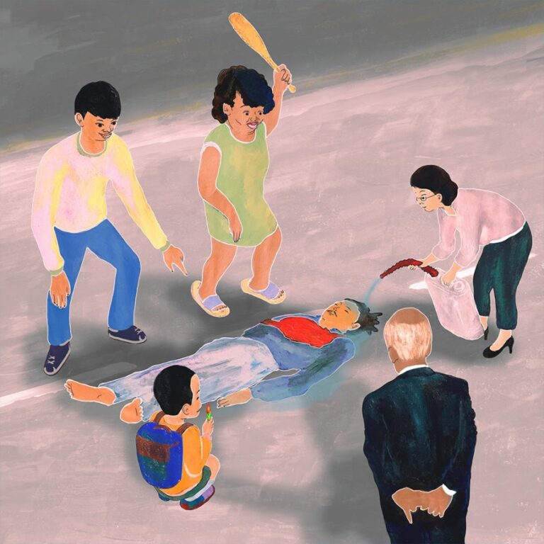 편견에 대하여 – 김오키 (봉식통신판매 2021)