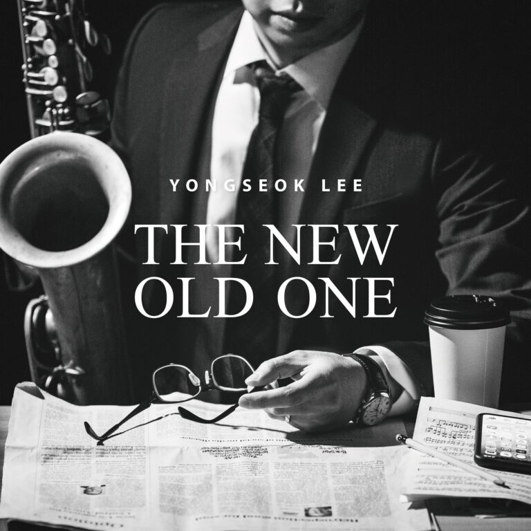 The New Old One – 이용석 (소리의 나이테 2021)