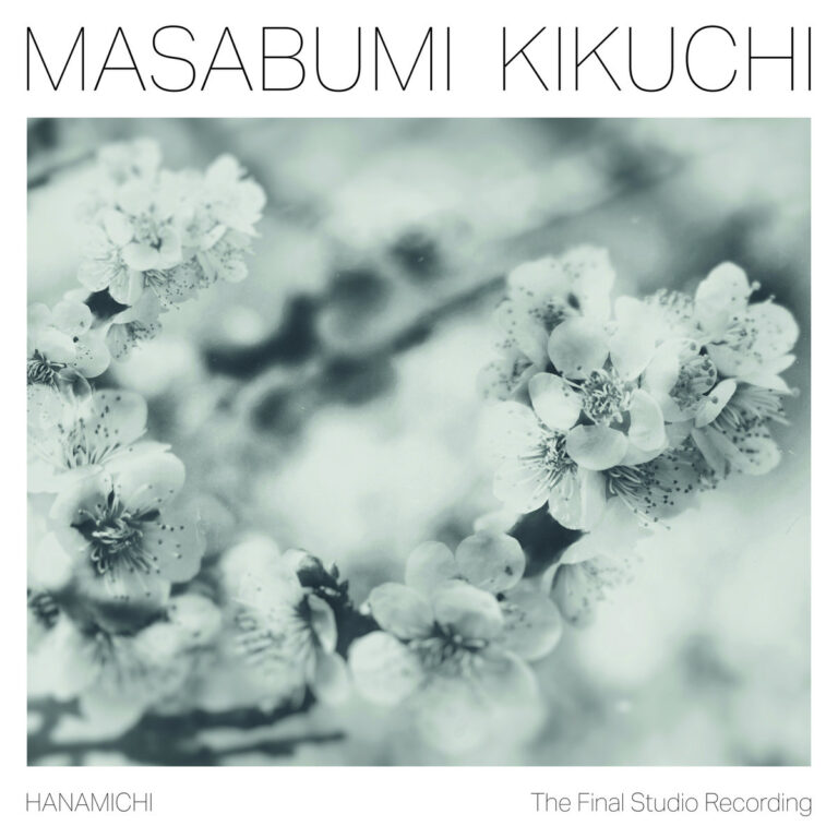 Hanamichi – Masabumi Kikuchi (Red Hook 2021)